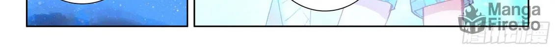 Soul Land IV: Ultimate Fighting Chapter 24 page 17 - 