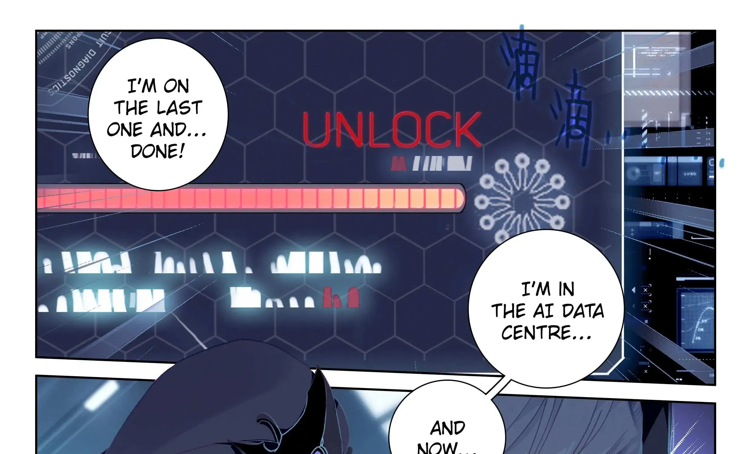 Soul Land IV: Ultimate Fighting Chapter 25.1 page 13 - 