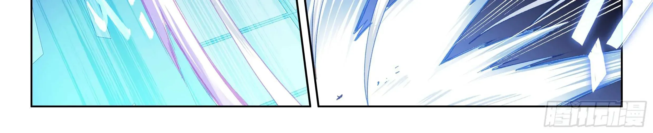 Soul Land IV: Ultimate Fighting Chapter 25.1 page 18 - 