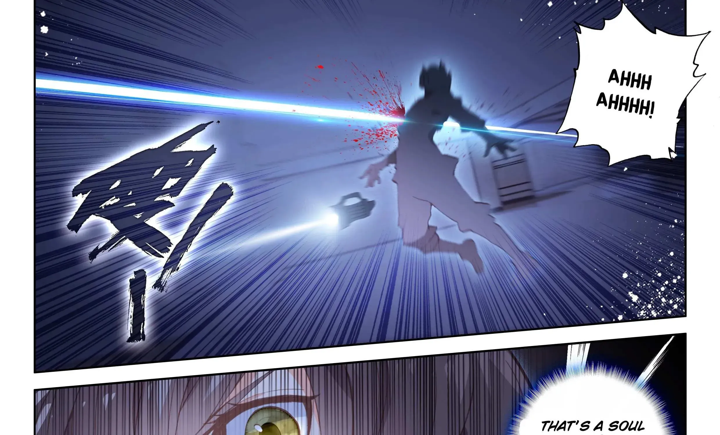 Soul Land IV: Ultimate Fighting Chapter 25.1 page 50 - 