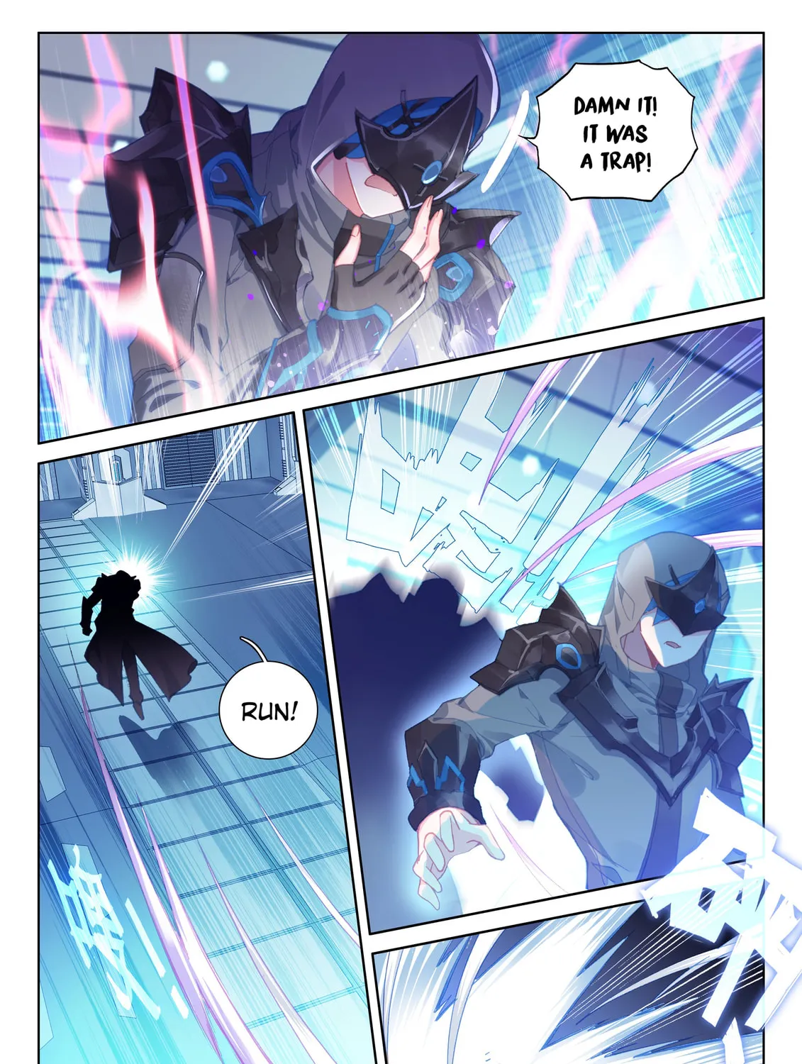 Soul Land IV: Ultimate Fighting Chapter 25 page 12 - 