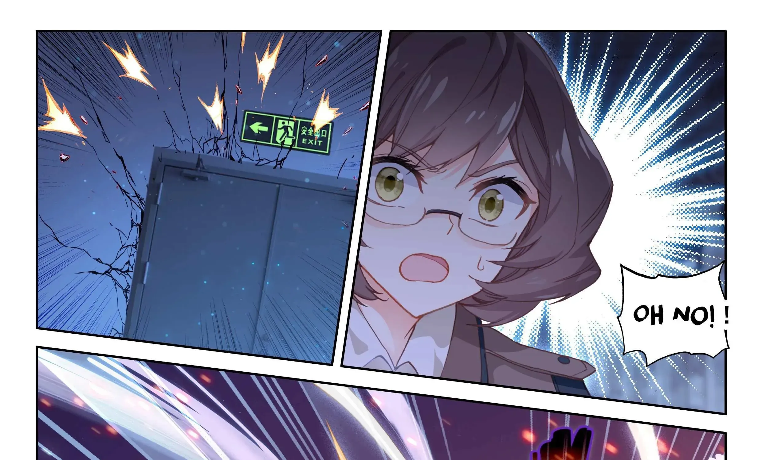 Soul Land IV: Ultimate Fighting Chapter 26.1 page 13 - 