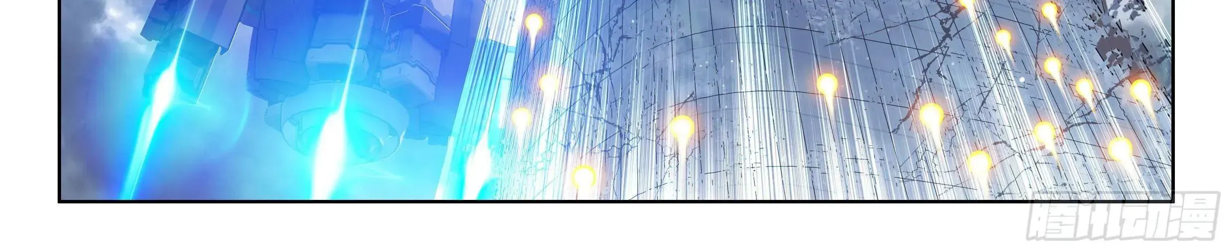 Soul Land IV: Ultimate Fighting Chapter 26.1 page 30 - 