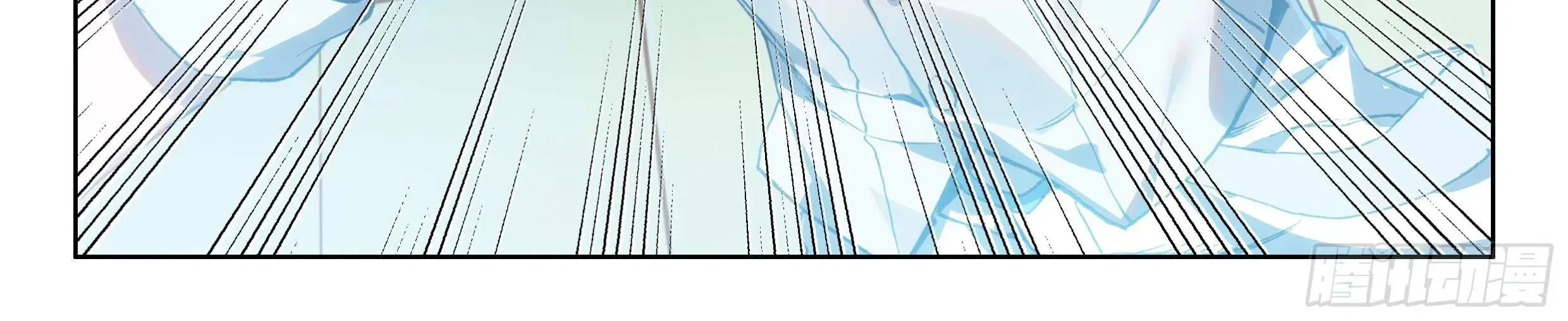 Soul Land IV: Ultimate Fighting Chapter 26.1 page 42 - 