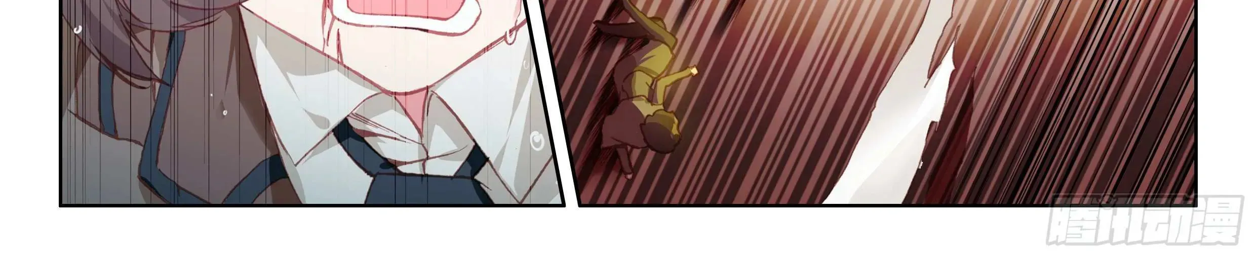 Soul Land IV: Ultimate Fighting Chapter 26.1 page 45 - 