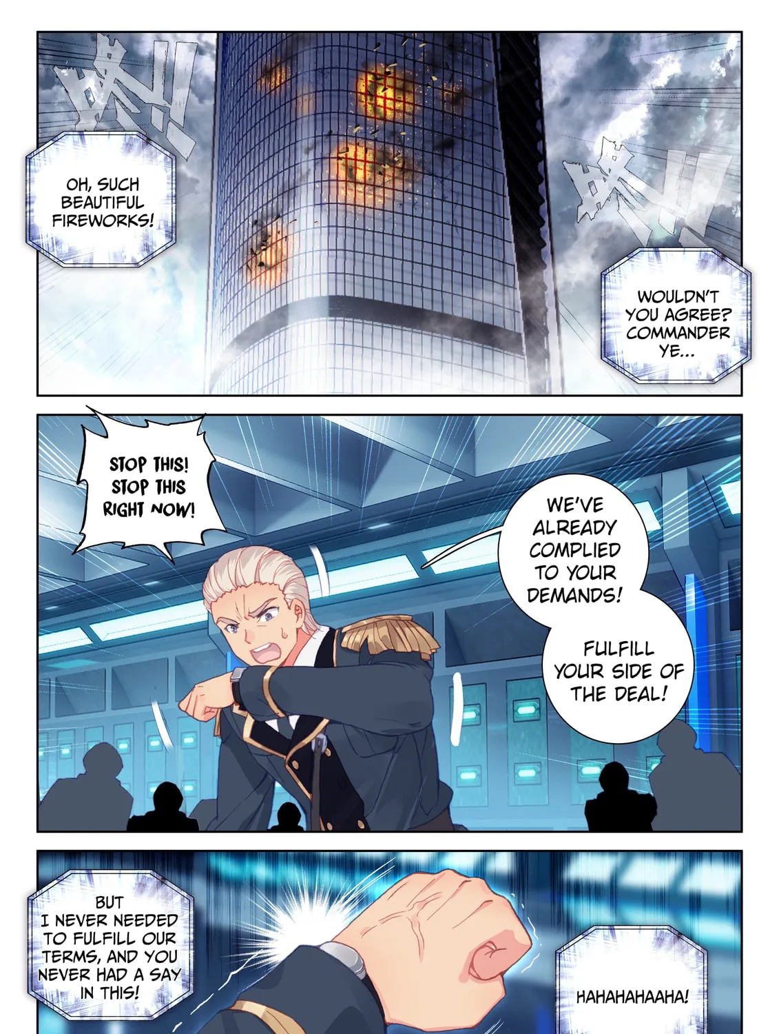 Soul Land IV: Ultimate Fighting Chapter 26 page 14 - 