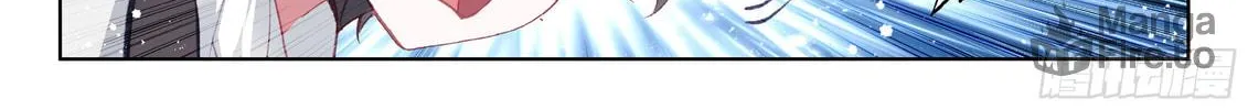 Soul Land IV: Ultimate Fighting Chapter 26 page 23 - 