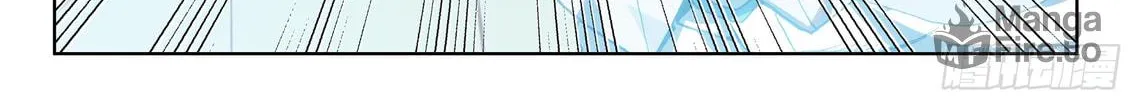 Soul Land IV: Ultimate Fighting Chapter 26 page 29 - 