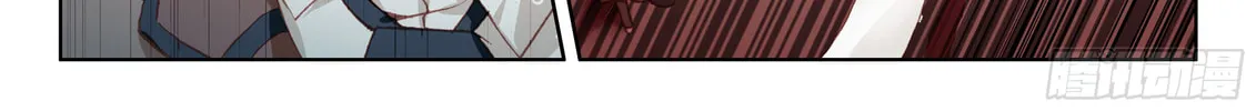Soul Land IV: Ultimate Fighting Chapter 26 page 31 - 
