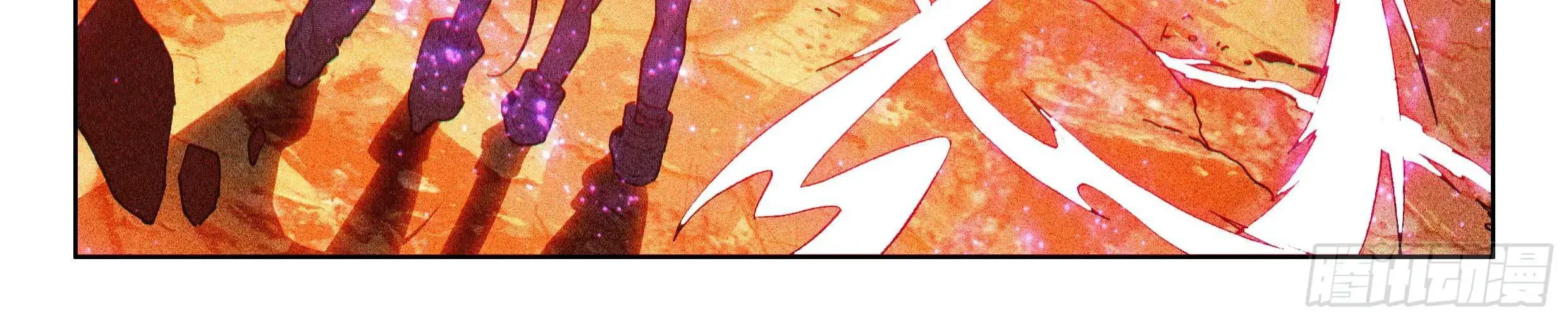 Soul Land IV: Ultimate Fighting Chapter 27.1 page 15 - 