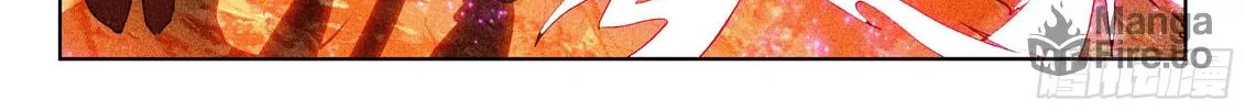 Soul Land IV: Ultimate Fighting Chapter 27 page 11 - 