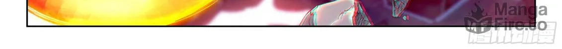 Soul Land IV: Ultimate Fighting Chapter 27 page 17 - 