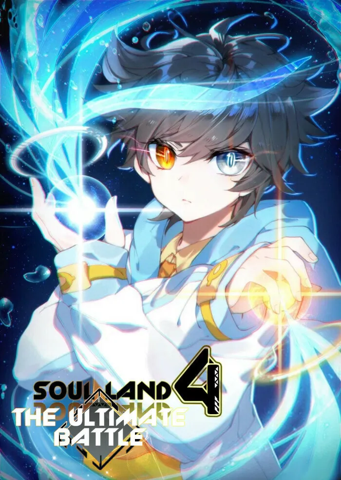 Soul Land IV: Ultimate Fighting Chapter 27 page 3 - 