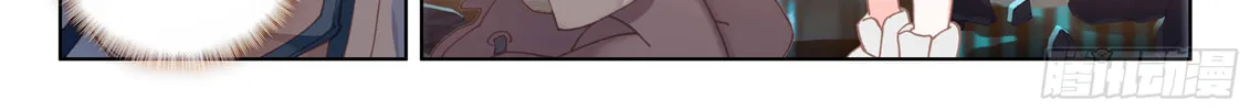 Soul Land IV: Ultimate Fighting Chapter 27 page 31 - 