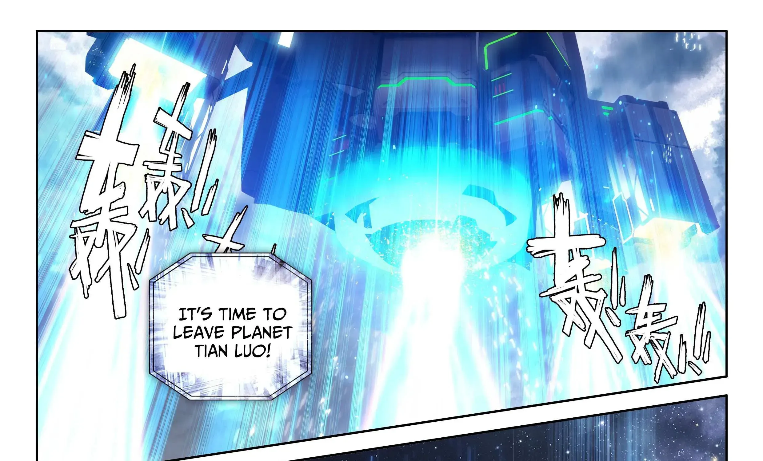 Soul Land IV: Ultimate Fighting Chapter 28.1 page 15 - 