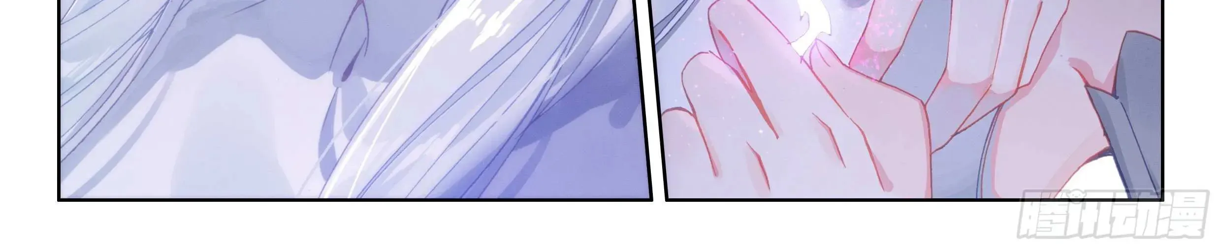 Soul Land IV: Ultimate Fighting Chapter 28.1 page 23 - 