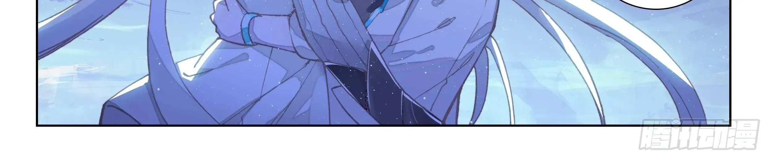 Soul Land IV: Ultimate Fighting Chapter 28.1 page 32 - 