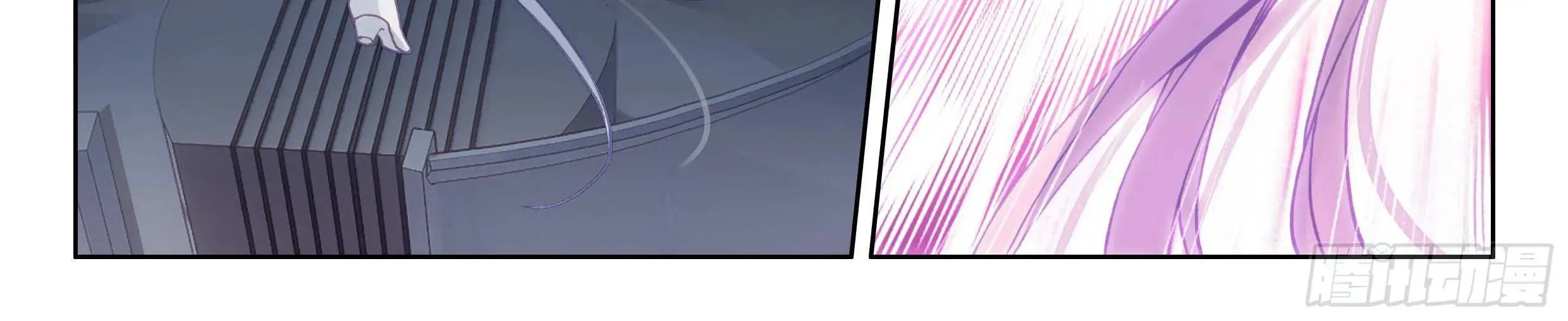 Soul Land IV: Ultimate Fighting Chapter 28.1 page 38 - 