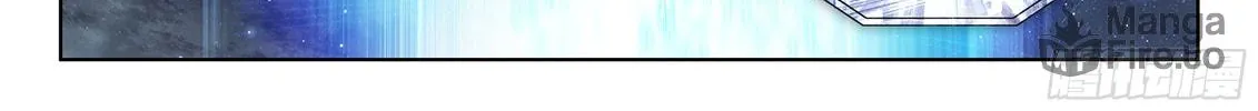 Soul Land IV: Ultimate Fighting Chapter 28 page 12 - 