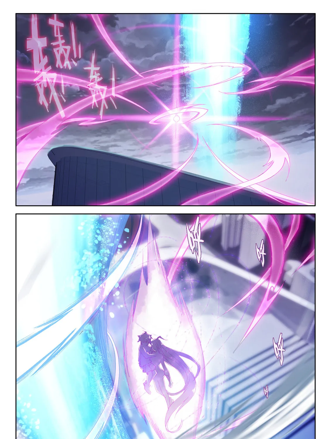Soul Land IV: Ultimate Fighting Chapter 28 page 13 - 
