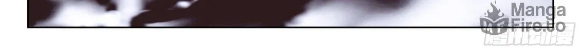 Soul Land IV: Ultimate Fighting Chapter 28 page 6 - 