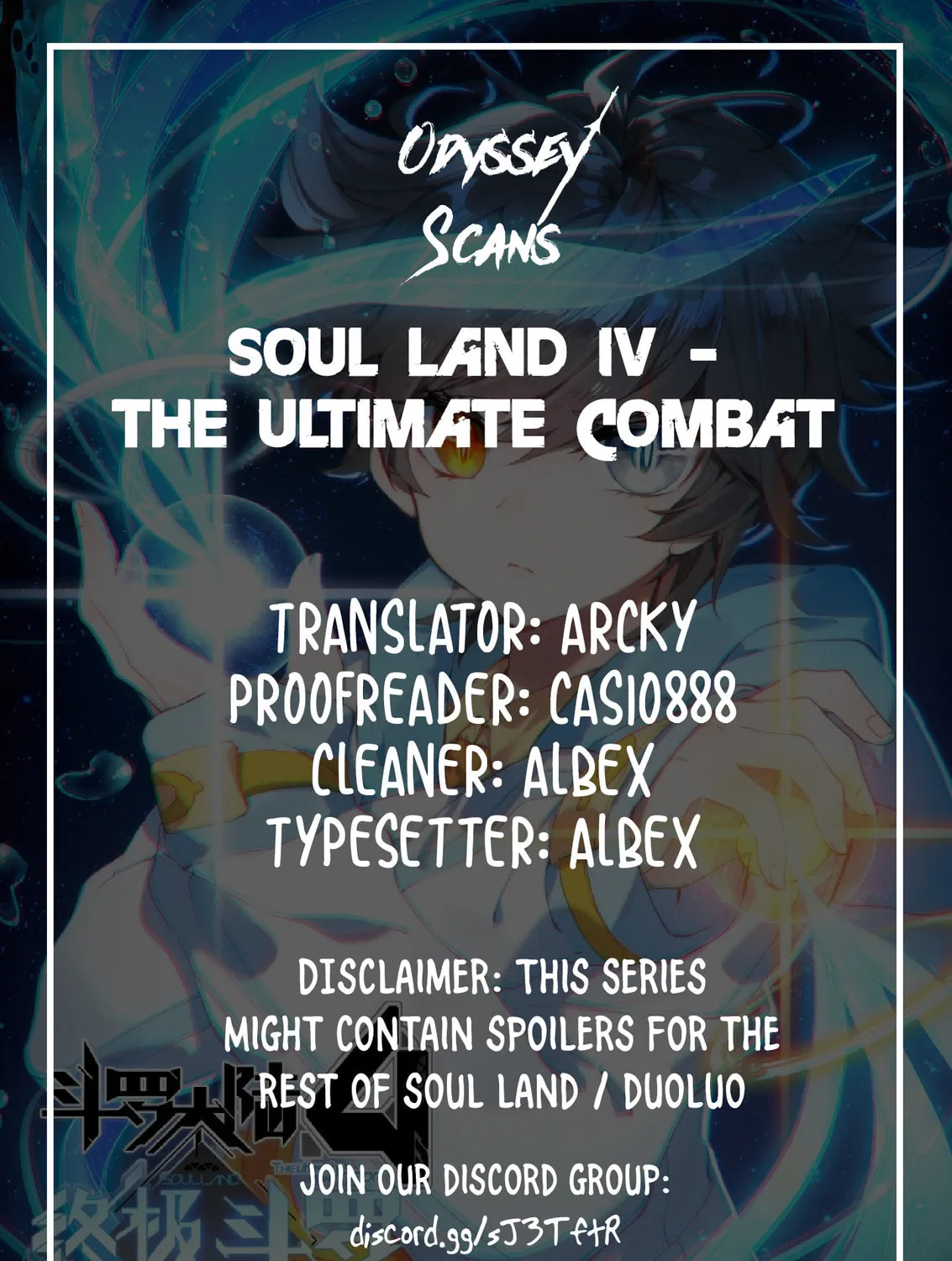 Soul Land IV: Ultimate Fighting Chapter 29 page 1 - 
