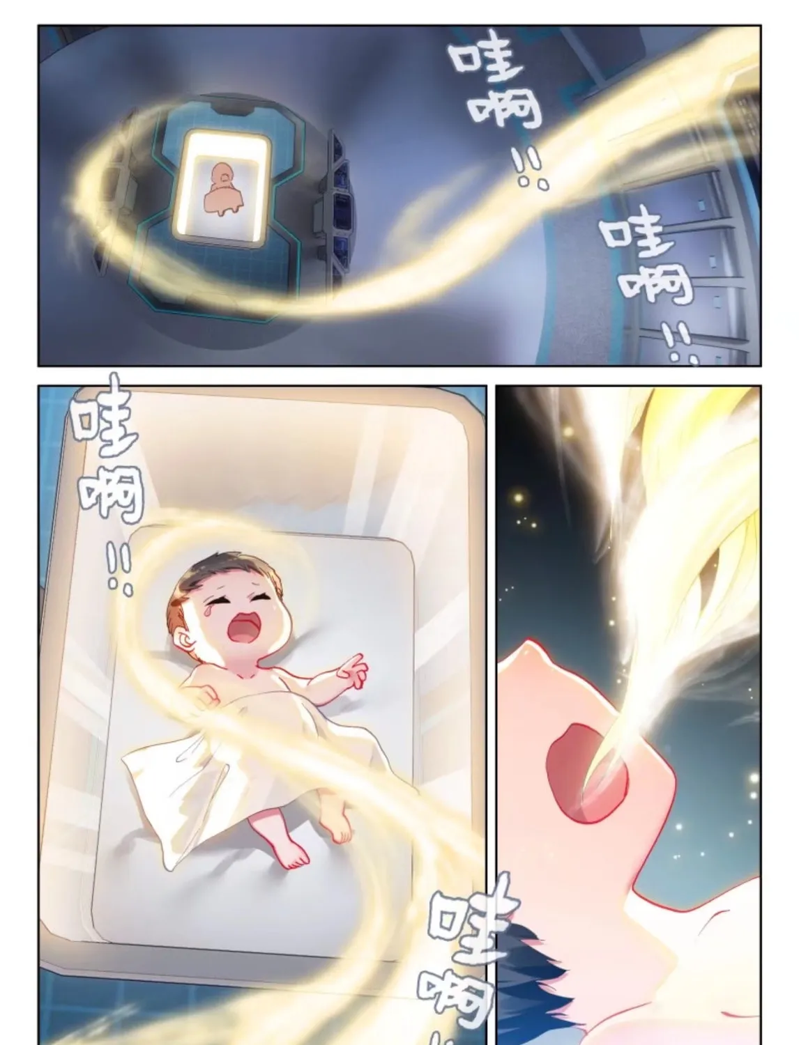 Soul Land IV: Ultimate Fighting Chapter 3 page 13 - 