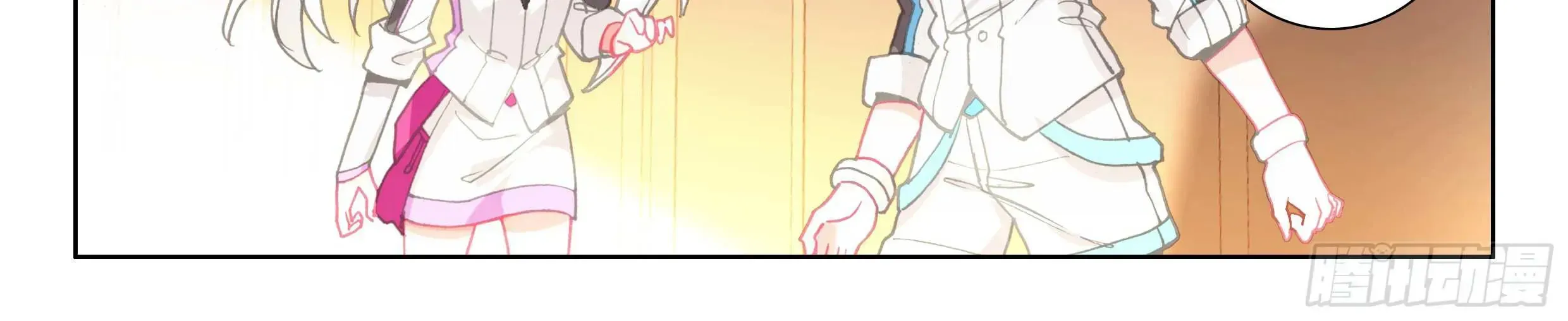Soul Land IV: Ultimate Fighting Chapter 30.1 page 23 - 