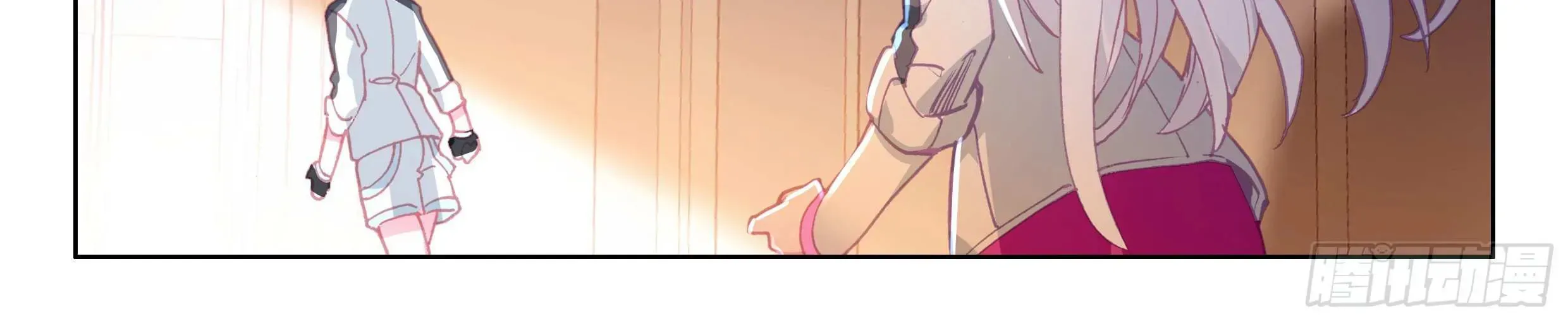 Soul Land IV: Ultimate Fighting Chapter 30.1 page 26 - 