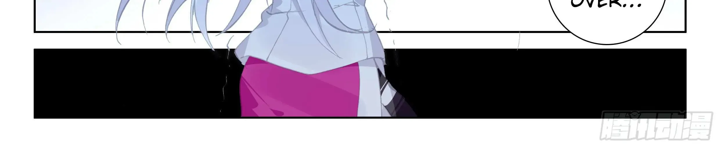 Soul Land IV: Ultimate Fighting Chapter 30.1 page 32 - 