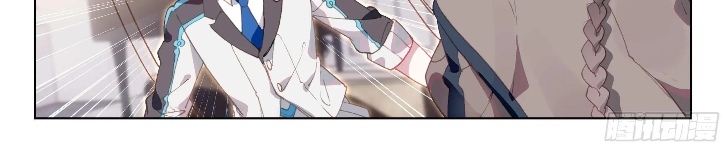 Soul Land IV: Ultimate Fighting Chapter 30.1 page 38 - 