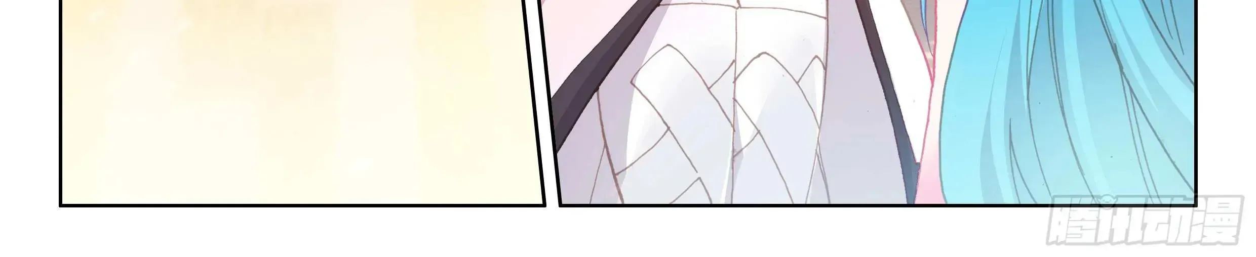 Soul Land IV: Ultimate Fighting Chapter 31.1 page 23 - 