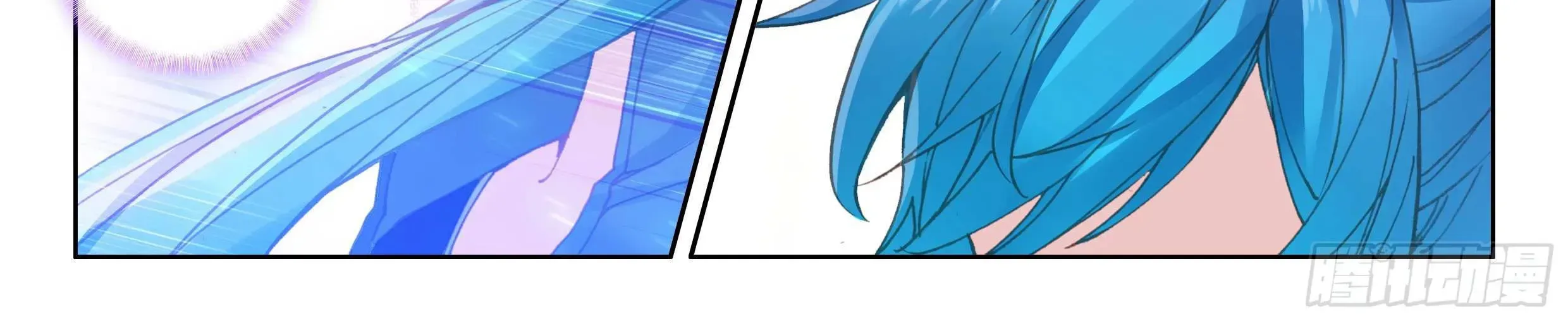 Soul Land IV: Ultimate Fighting Chapter 31.1 page 32 - 