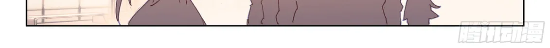 Soul Land IV: Ultimate Fighting Chapter 31 page 28 - 