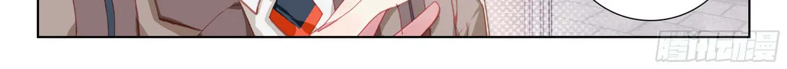 Soul Land IV: Ultimate Fighting Chapter 32 page 13 - 