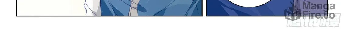 Soul Land IV: Ultimate Fighting Chapter 32 page 19 - 