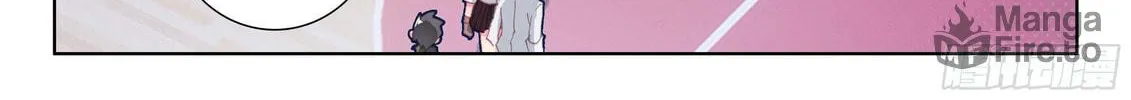 Soul Land IV: Ultimate Fighting Chapter 32 page 23 - 