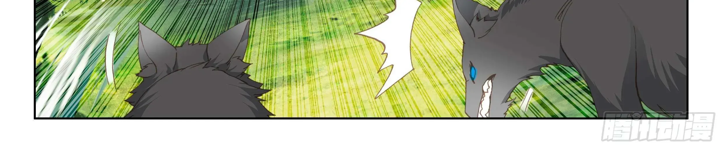 Soul Land IV: Ultimate Fighting Chapter 33.1 page 48 - 