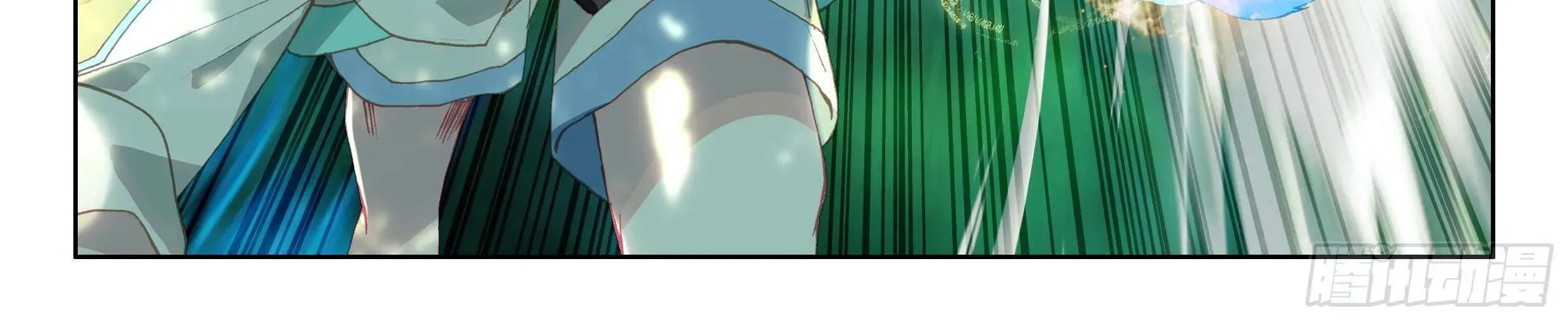 Soul Land IV: Ultimate Fighting Chapter 33.1 page 51 - 
