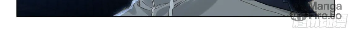 Soul Land IV: Ultimate Fighting Chapter 33 page 11 - 
