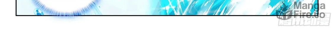 Soul Land IV: Ultimate Fighting Chapter 33 page 17 - 