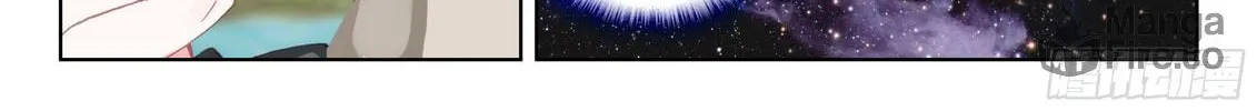 Soul Land IV: Ultimate Fighting Chapter 33 page 19 - 