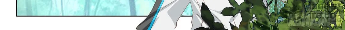 Soul Land IV: Ultimate Fighting Chapter 33 page 5 - 
