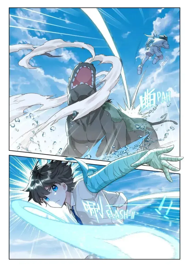 Soul Land IV: Ultimate Fighting Chapter 34.1 page 4 - 