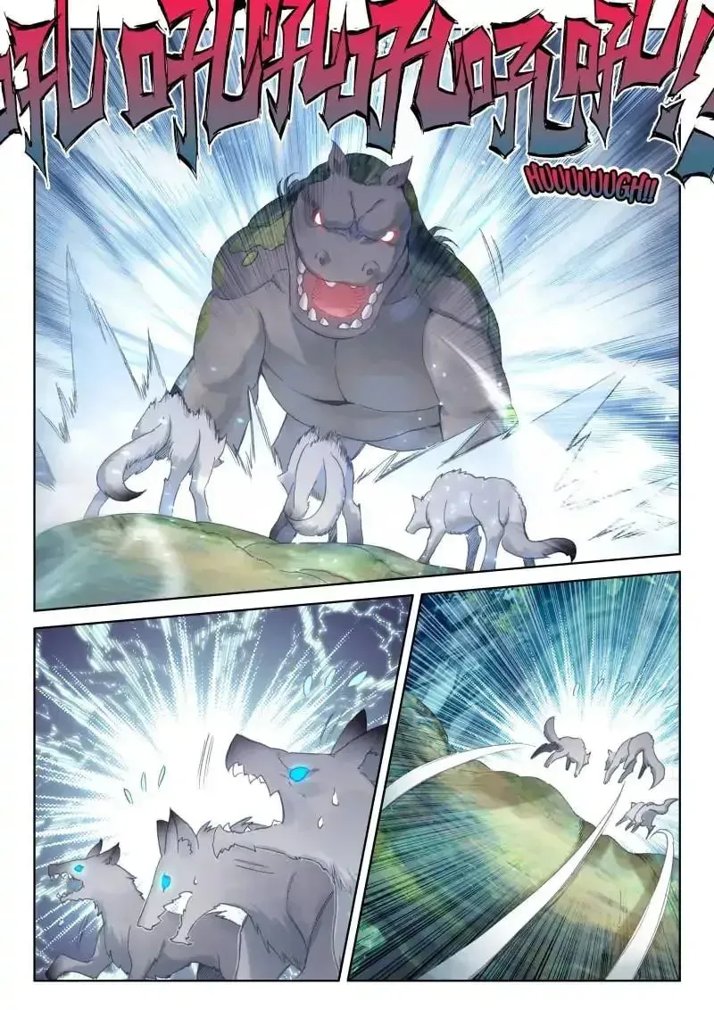 Soul Land IV: Ultimate Fighting Chapter 34.1 page 7 - 