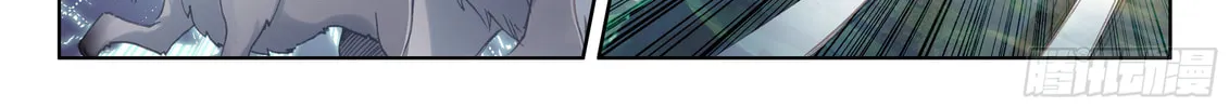 Soul Land IV: Ultimate Fighting Chapter 34 page 15 - 