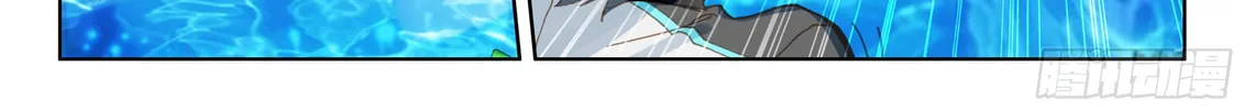 Soul Land IV: Ultimate Fighting Chapter 34 page 27 - 