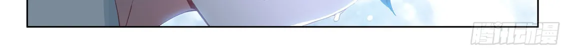 Soul Land IV: Ultimate Fighting Chapter 34 page 31 - 