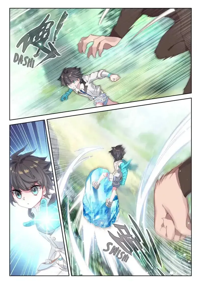 Soul Land IV: Ultimate Fighting Chapter 35.1 page 9 - 