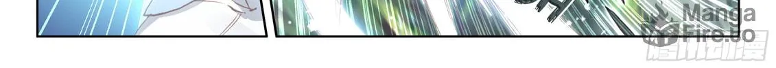 Soul Land IV: Ultimate Fighting Chapter 35 page 19 - 